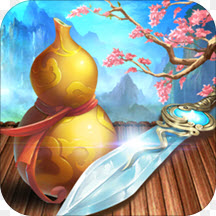 梦回仙域（星耀特权）