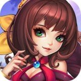 萌传三国安卓版