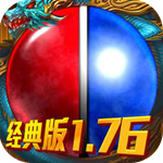 天珠传奇变态版