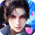 幻境诛仙