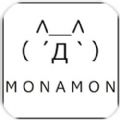 颜文字小精灵安卓版