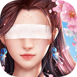 逍遥浪人