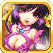三国寻龙记满vip版
