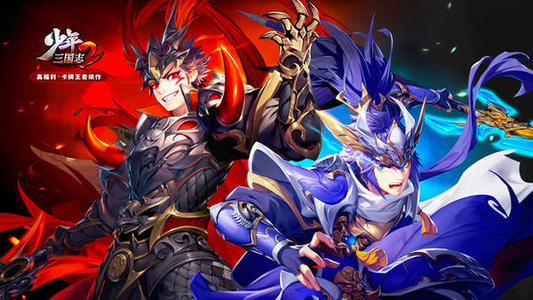 《少年三国志2》白衣吕蒙怎么搭配 紫金5吕蒙阵容推荐