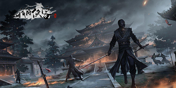 我的侠客东方无敌情缘任务怎么做 东方无敌情缘任务完成攻略