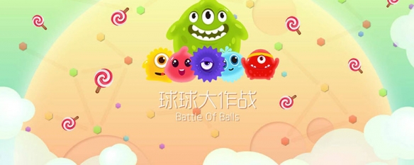 球球大作战魔灵碎片怎么获得