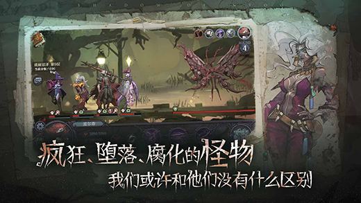 旧日传说最新兑换码有哪些2021 兑换码大全分享