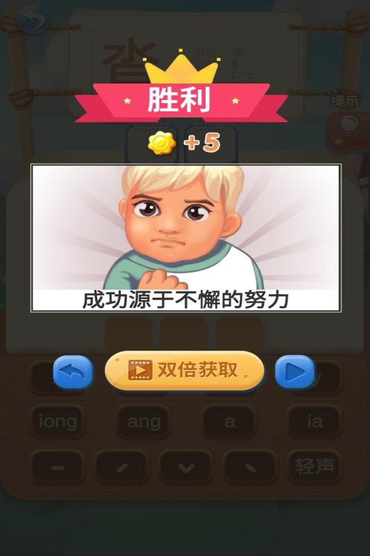 和和和和和