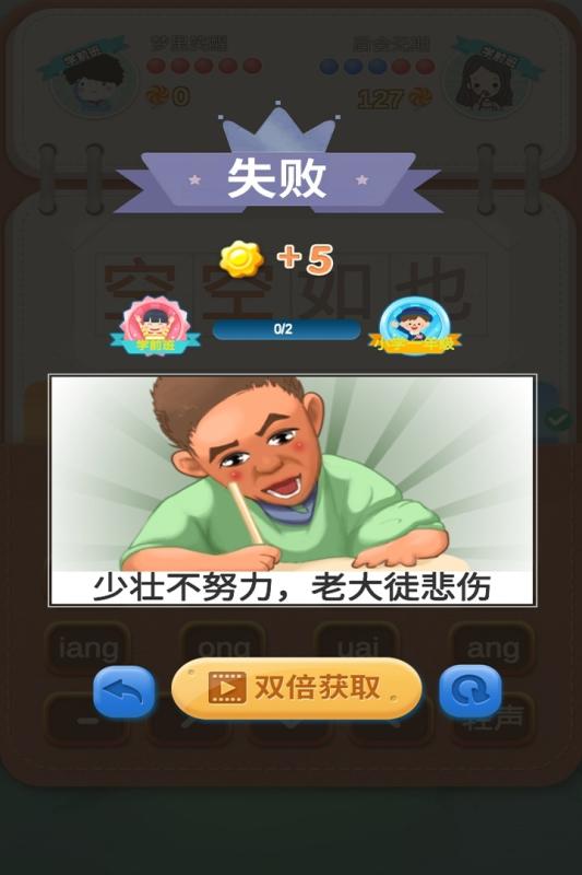 和和和和和