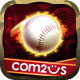 劲爆棒球:Homerun Battle 3D