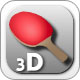 3D乒乓球：Virtual Table Tennis 3D