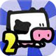 疯狂奶牛2：Abduction 2