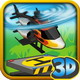 纸飞机之疯狂直升机:Paper Glider Crazy Copter 3D