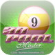 桌球大师3D：Pool Master Pro