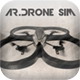 直升机飞行模拟器：ARDrone Sim