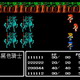 [FC]最终幻想2中文(太空战士2中文)