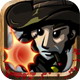 你好僵尸：Howdy! Zombie