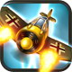帝国神鹰:Aces of the Luftwaffe