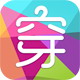 穿衣助手