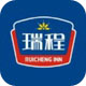 瑞程连锁酒店