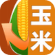 众众玉米