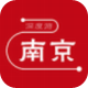 深度游南京