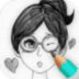 画咱妹