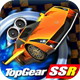 汽车特技学校 完整版(含数据包):Top Gear SSR Pro