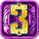 蒙特祖玛3(含数据包)：Treasures of Montezuma 3