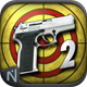真实射击2:Shooting Showdown 2