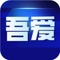 吾爱游戏盒苹果版