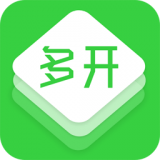 苹果微信多开免费版