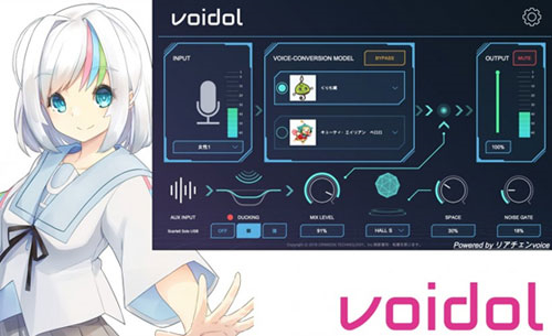 动漫人物变声器