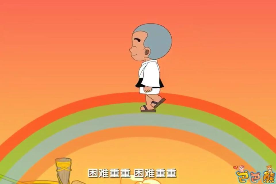宝宝数学-太阳树