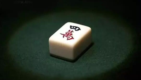 麻将游戏合集