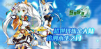 17年网络游戏排行榜