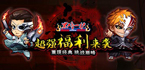 17年公测的游戏