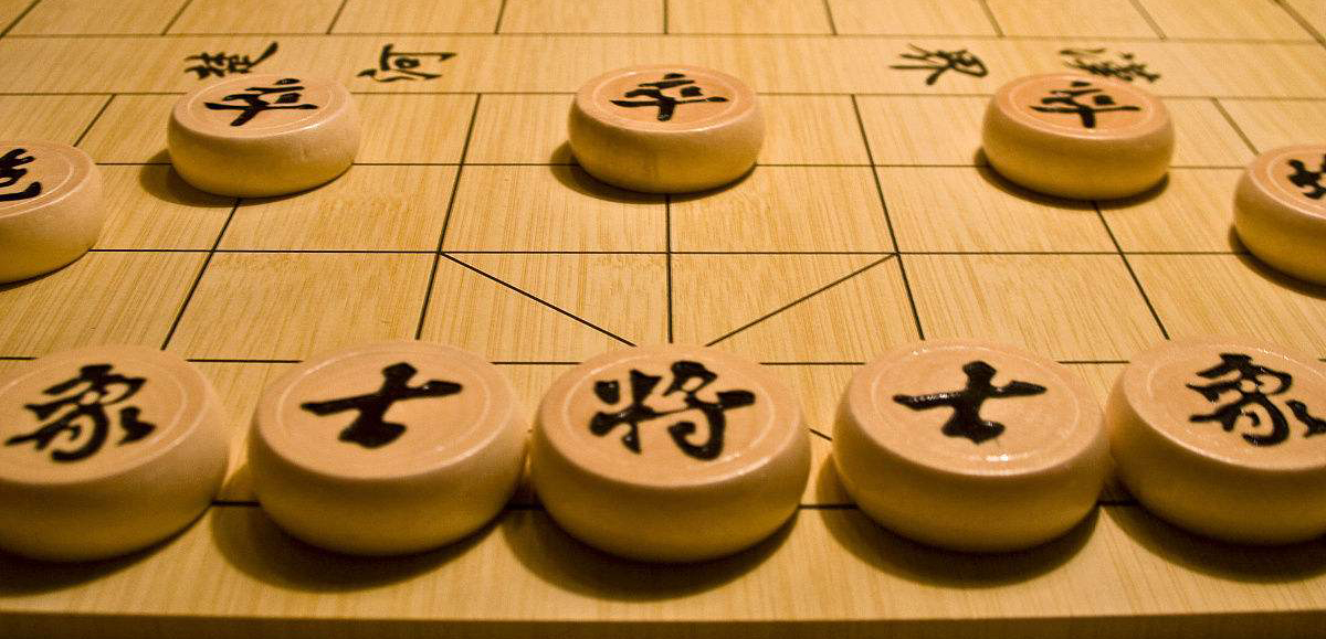 中国象棋