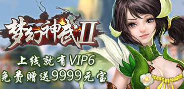 苹果福利游戏合集