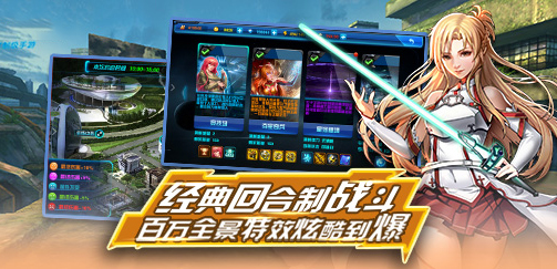 超变态手游合集