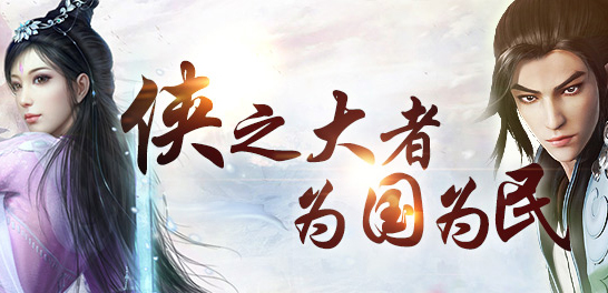 2017折扣手游合集