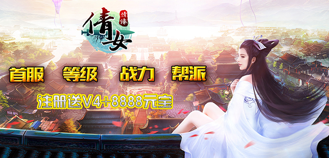 2017有什么好玩的手游值得一玩
