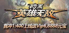 bt手游第一平台