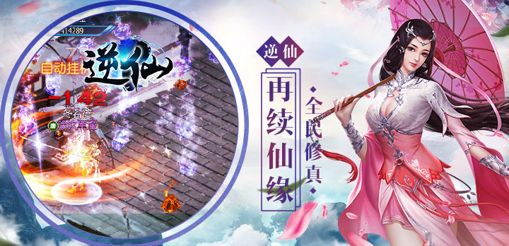 456变态版手游平台