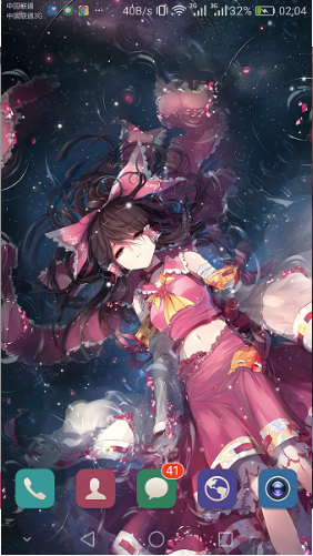 星空视频壁纸