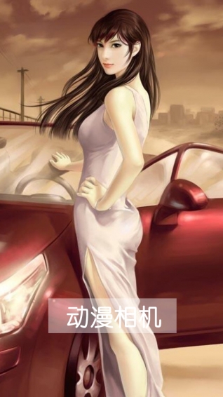 动漫相机app