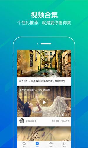 百度贴吧