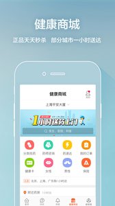 步步夺金
