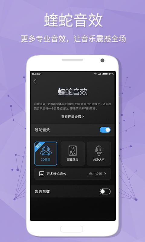 酷狗音乐
