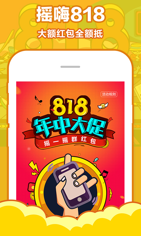 苏宁易购